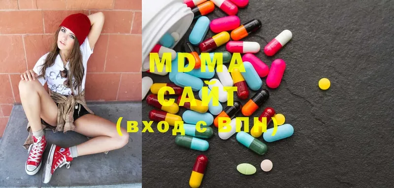 MDMA кристаллы  Калач 